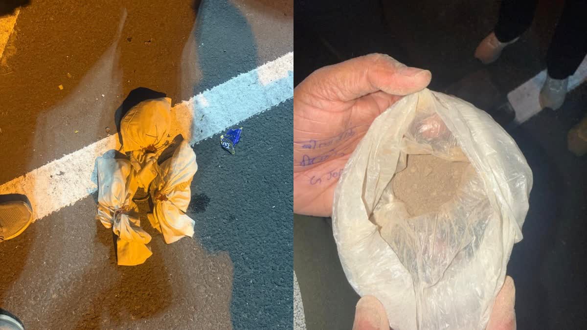 एमपी: नशीले पदार्थों का हब बने मालवा में नारकोटिक्स की बड़ी कार्रवाई ,2 करोड़ की हेरोइन जब्त